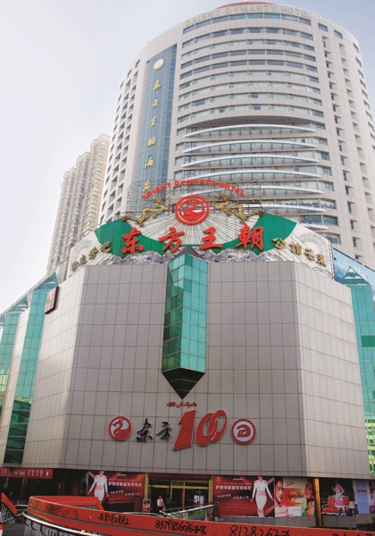 南宫娱乐·NG28(中国)官方网站