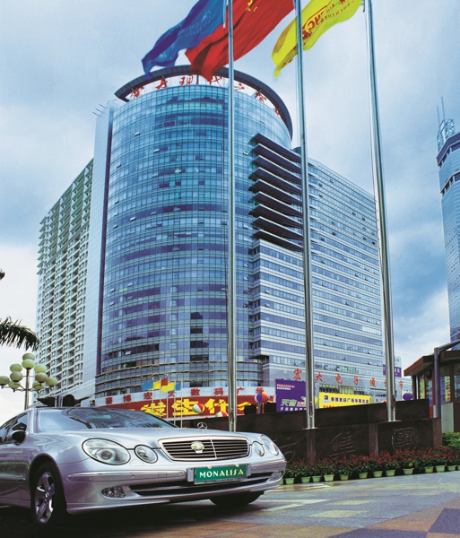 南宫娱乐·NG28(中国)官方网站