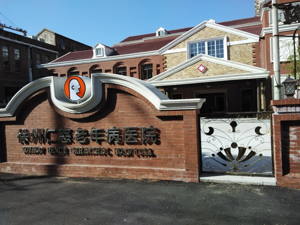 南宫娱乐·NG28(中国)官方网站