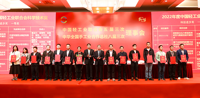 南宫娱乐·NG28(中国)官方网站