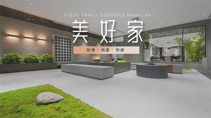 南宫娱乐·NG28(中国)官方网站