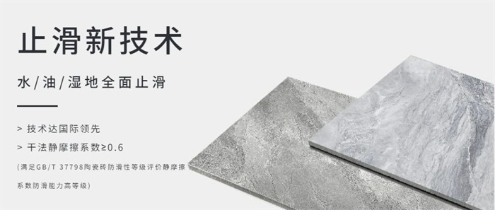 南宫娱乐·NG28(中国)官方网站