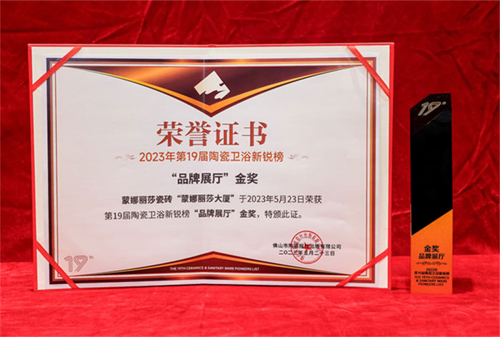 南宫娱乐·NG28(中国)官方网站