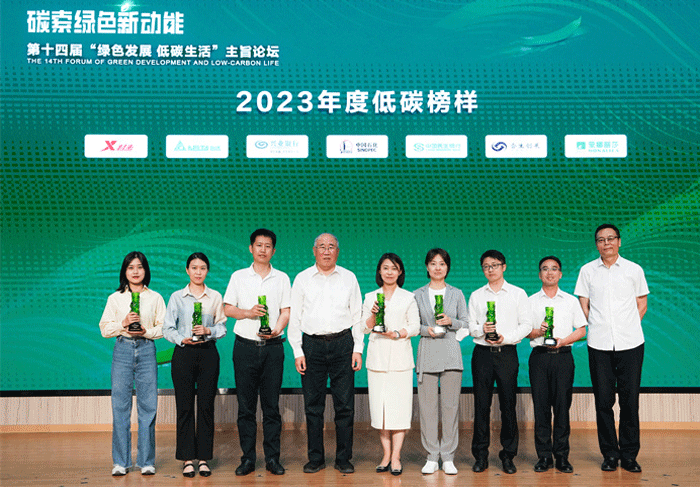 南宫娱乐·NG28(中国)官方网站