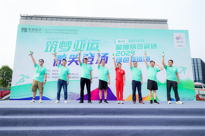 南宫娱乐·NG28(中国)官方网站