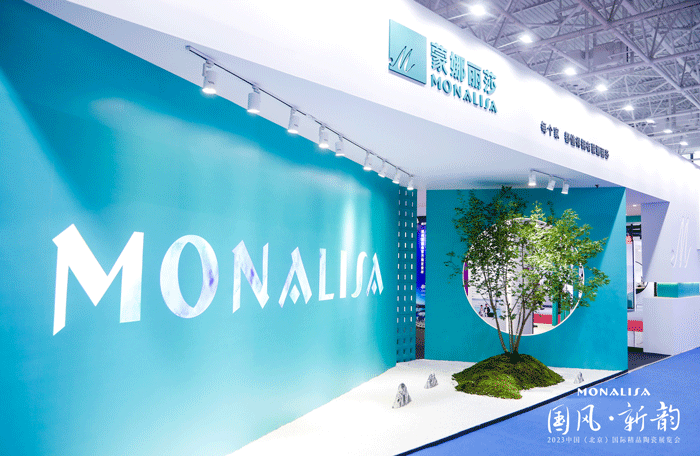 南宫娱乐·NG28(中国)官方网站