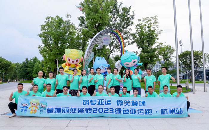 南宫娱乐·NG28(中国)官方网站