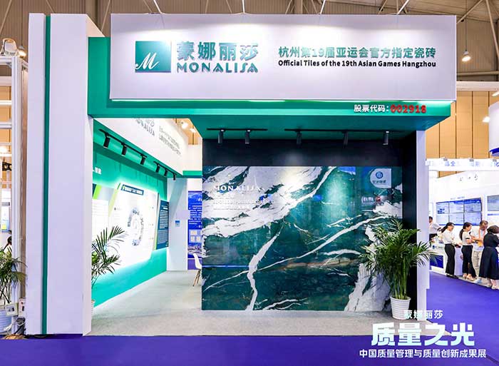 南宫娱乐·NG28(中国)官方网站