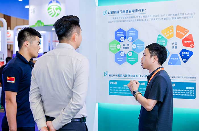 南宫娱乐·NG28(中国)官方网站