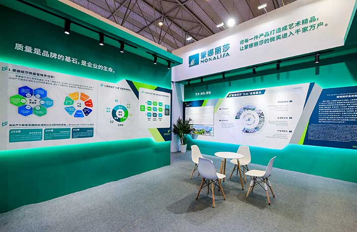 南宫娱乐·NG28(中国)官方网站