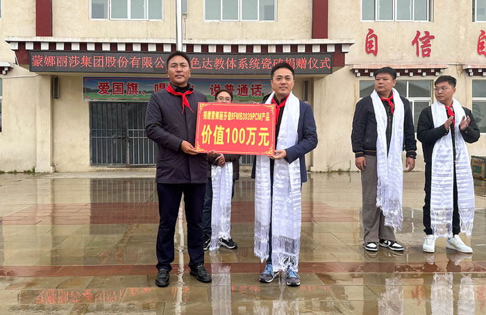 南宫娱乐·NG28(中国)官方网站