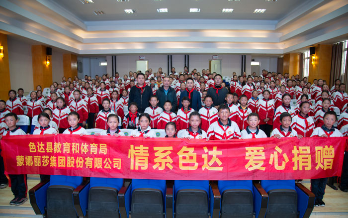 南宫娱乐·NG28(中国)官方网站