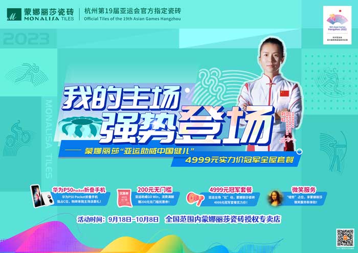 南宫娱乐·NG28(中国)官方网站