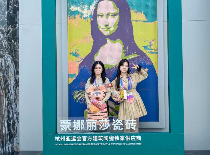 南宫娱乐·NG28(中国)官方网站