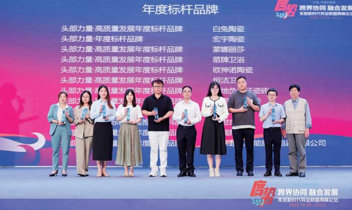 南宫娱乐·NG28(中国)官方网站