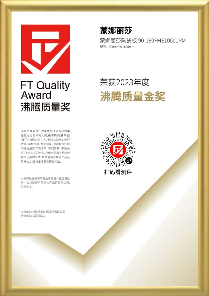 南宫娱乐·NG28(中国)官方网站