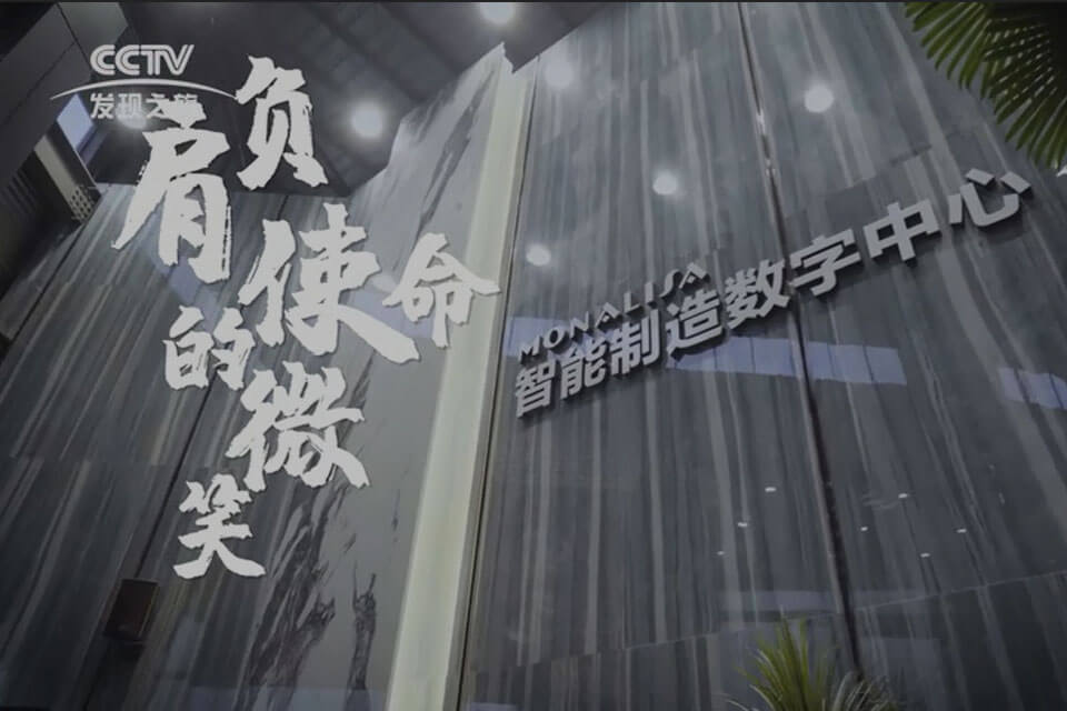 南宫娱乐·NG28(中国)官方网站