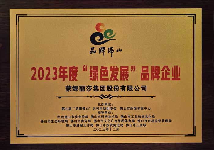 南宫娱乐·NG28(中国)官方网站