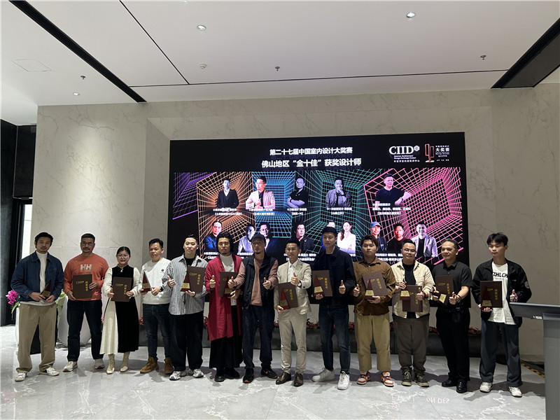 南宫娱乐·NG28(中国)官方网站