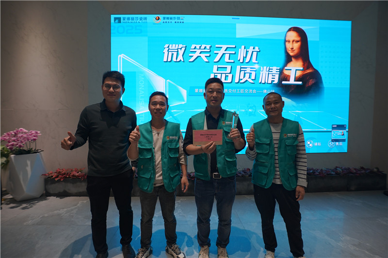 南宫娱乐·NG28(中国)官方网站