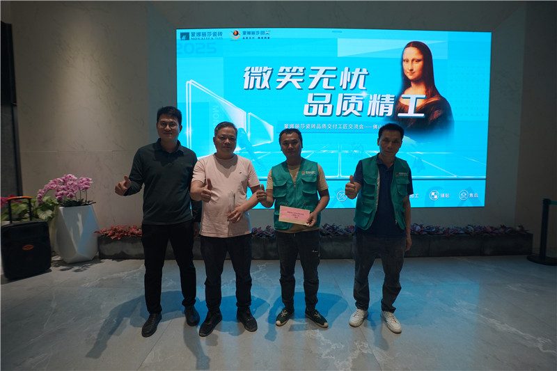 南宫娱乐·NG28(中国)官方网站