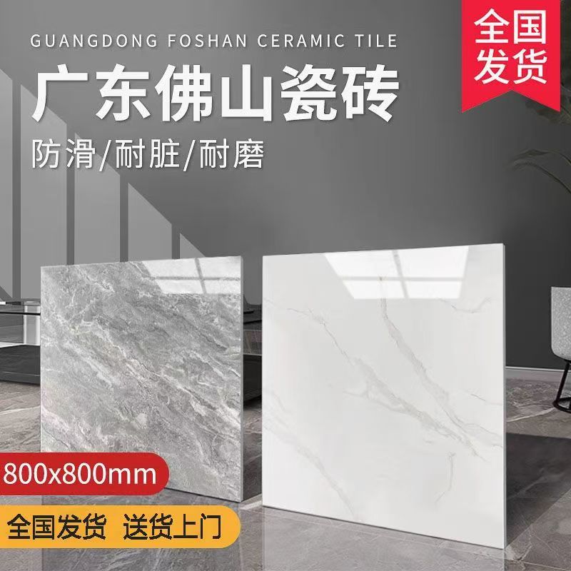 南宫娱乐·NG28(中国)官方网站