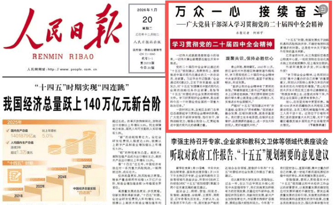 南宫娱乐·NG28(中国)官方网站