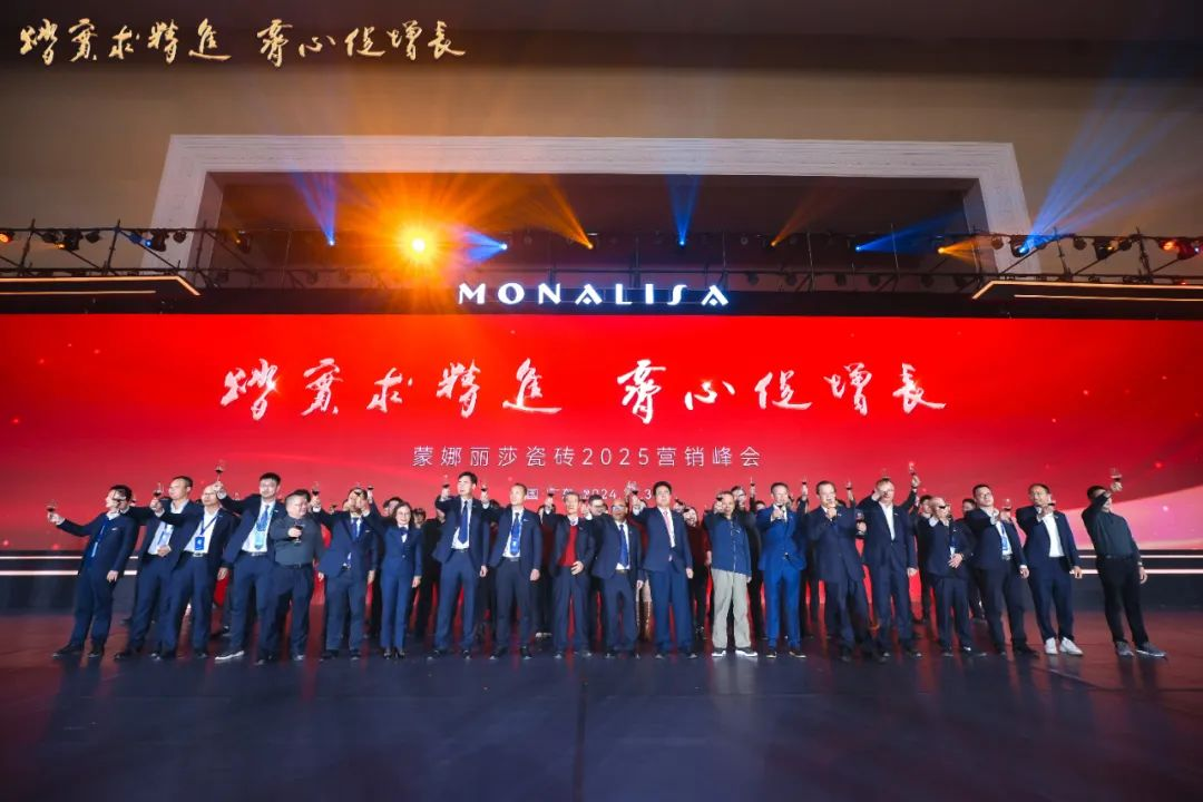 南宫娱乐·NG28(中国)官方网站