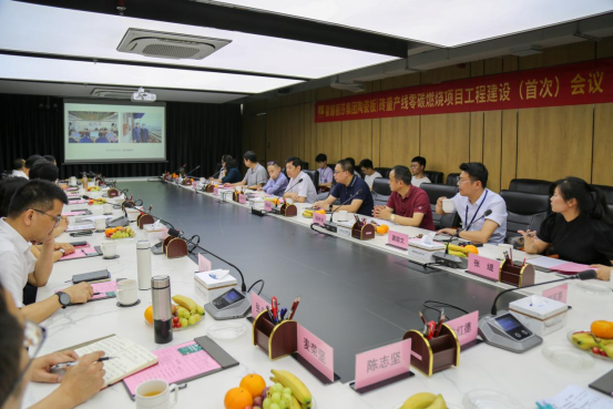 南宫娱乐·NG28(中国)官方网站