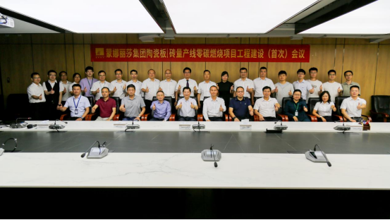 南宫娱乐·NG28(中国)官方网站