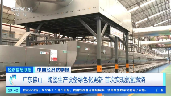 南宫娱乐·NG28(中国)官方网站