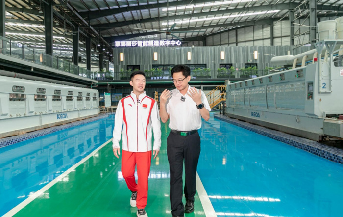 南宫娱乐·NG28(中国)官方网站