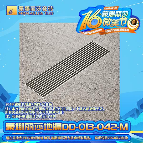 南宫娱乐·NG28(中国)官方网站