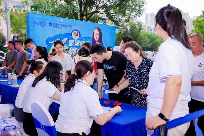 南宫娱乐·NG28(中国)官方网站