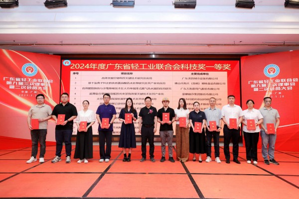 南宫娱乐·NG28(中国)官方网站