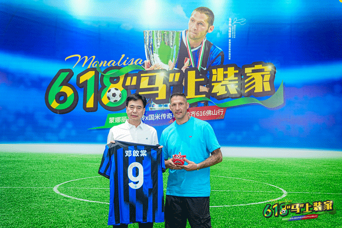 南宫娱乐·NG28(中国)官方网站