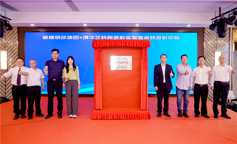 南宫娱乐·NG28(中国)官方网站