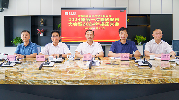 南宫娱乐·NG28(中国)官方网站