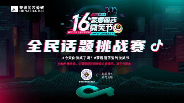 南宫娱乐·NG28(中国)官方网站