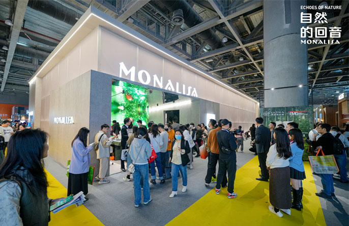 南宫娱乐·NG28(中国)官方网站