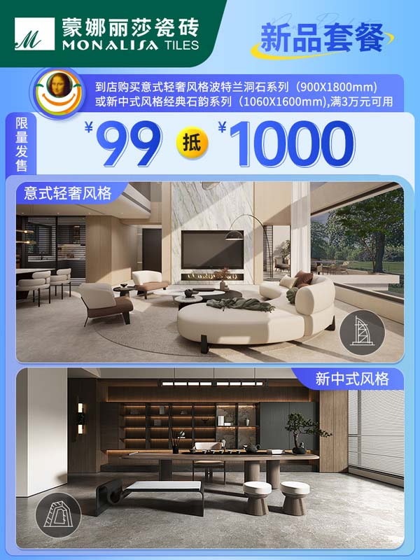 南宫娱乐·NG28(中国)官方网站