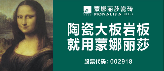 南宫娱乐·NG28(中国)官方网站