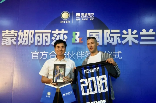 南宫娱乐·NG28(中国)官方网站