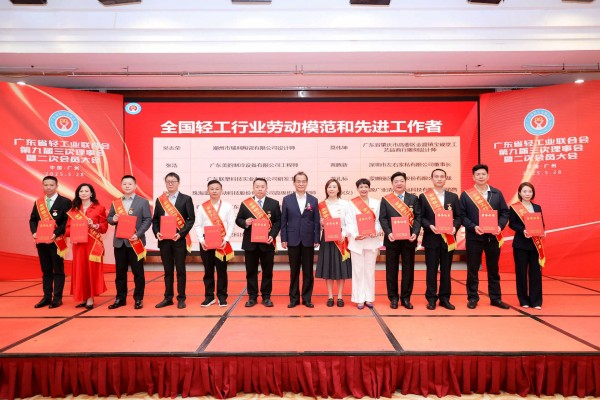 南宫娱乐·NG28(中国)官方网站