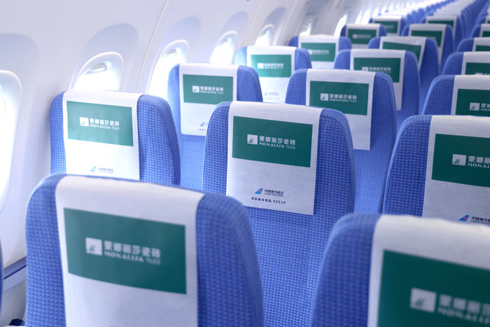 南宫娱乐·NG28(中国)官方网站