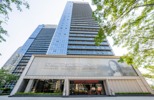 南宫娱乐·NG28(中国)官方网站