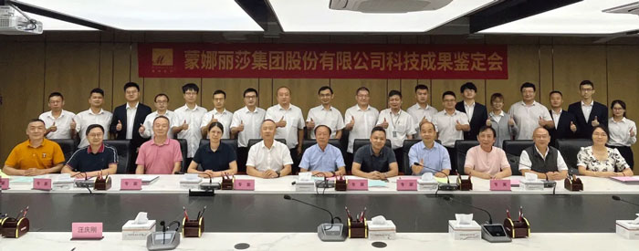 南宫娱乐·NG28(中国)官方网站