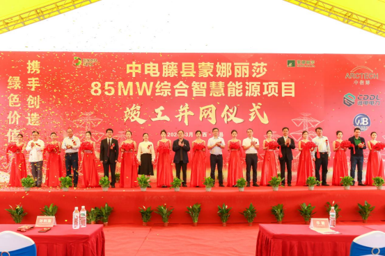 南宫娱乐·NG28(中国)官方网站