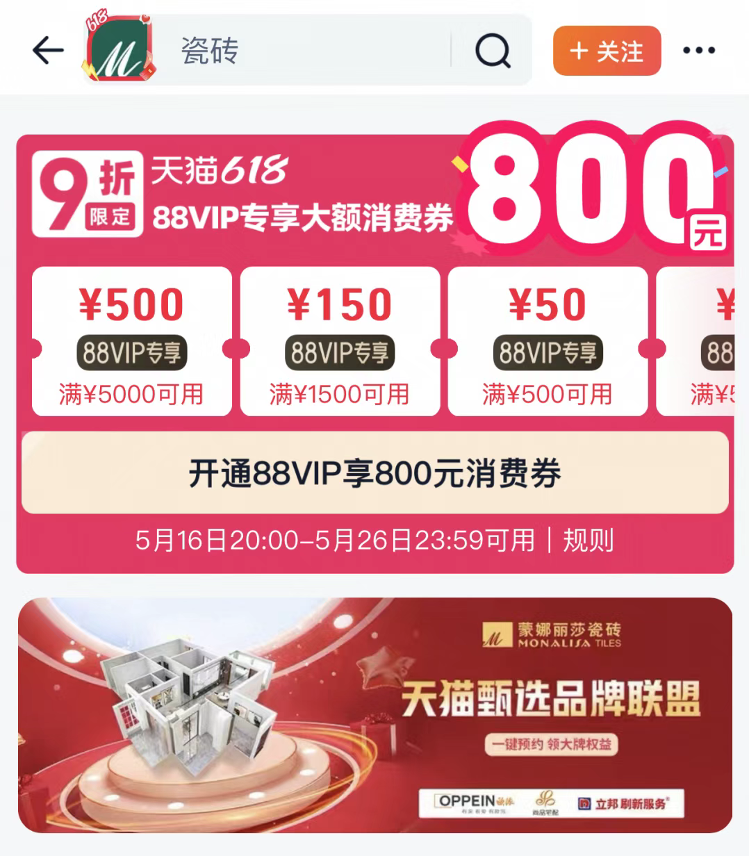 南宫娱乐·NG28(中国)官方网站