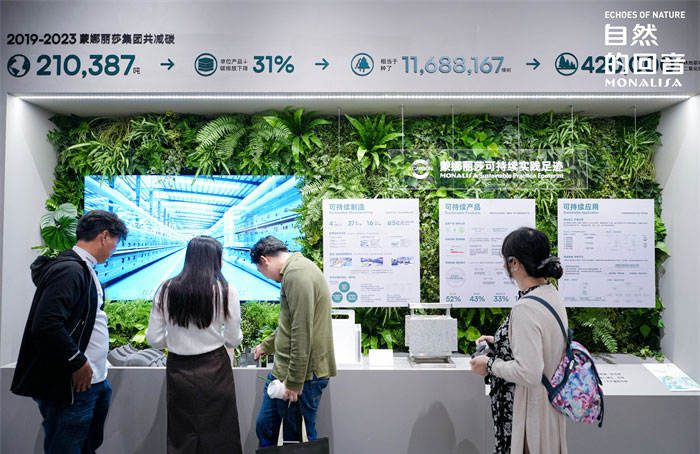 南宫娱乐·NG28(中国)官方网站